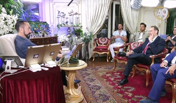 Sn. Adnan Oktar'ın Amerikalı Ortadoğu Uzmanı Gazeteci Jeff Gardner ile görüşmesi (19 Mayıs 2017)