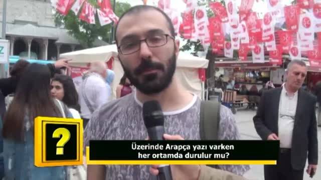 Üzerinde Arapça yazı varken her ortamda durulur mu?