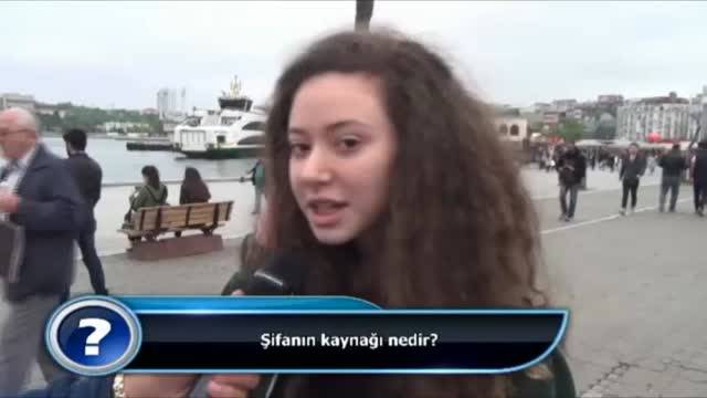 Şifanın kaynağı nedir?