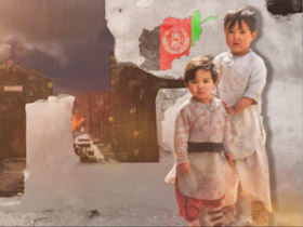 أفغانستان: شتاء الإسلام وربيعه المنتظر