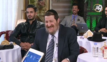 Sn Adnan Oktar'ın New York The Institute of Noahide Code'dan Haham Yakov David Cohen ile görüşmesi (23 Ocak 2017)