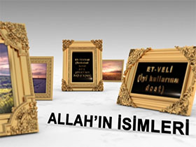 Allah'ın İsimleri - 1