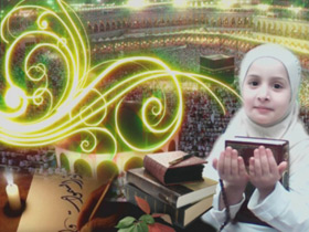 Hazrat Mahdi's (as) struggle and the difficulties he will face -2-