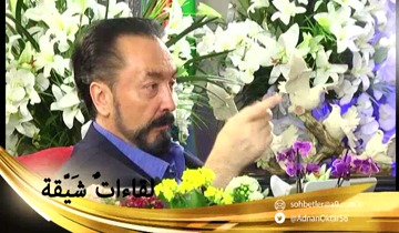 "الانبعاث من جديد في الجنّة" أمرٌ يحدث في الدّنيا كذلك