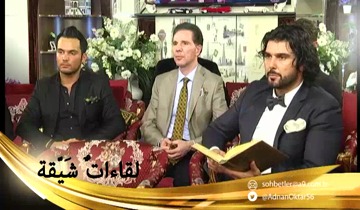 المتعلّقون بالدنيا مخطؤون، وعنت الدّنيا وعذابُها لا ينتهيان