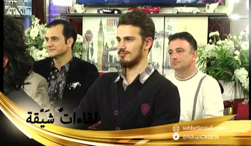 جزاءُ المؤمنين والمنكرين في الآخرة 
