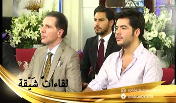 لا انتظارَ بعد الموت، فالميّت يعبرُ على الفور إلى الآخرة