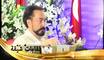 اِنتصارُنا على الدّاروينيّة، بالرّغم من قلّة عدِدنا يُعدّ مُعجزةً من المُعجزات 
