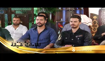 المنافقون يتوقون إلى حياة خالية من الشرف يمارسون فيها الاستعلاء وتسبب لقلوبهم العناء