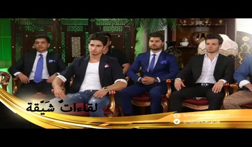 إخوة سيدنا يوسف (عليه السلام) الذين ألقوه في بئر .. كانوا منافقين أيضًا 
