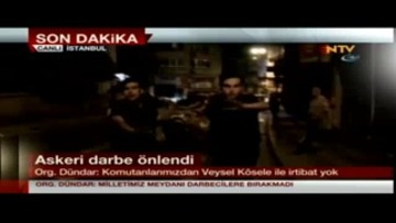 دعا عدنان أوكطار الشباب من كل الأحزاب السياسية للحراسة في ليلة محاولة الانقلاب