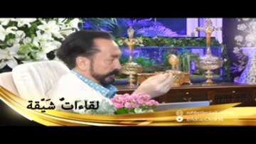 أردوغان رجل الشعب والابن الوفي لهذا البلد