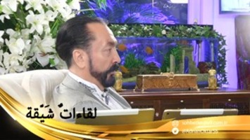تحييد دور المنافقين يُضعف تأثير الدولة البريطانية العميقة