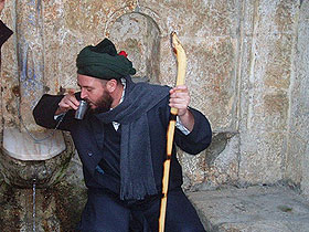 Şeyh Nazım Kıbrısi Hazretlerinin vekili Şeyh Ahmed Yasin Hz. Mehdi (a.s.)'ı anlatıyor -3-