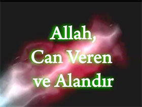 Allah can veren ve alandır