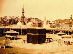 Osmanlı döneminde Kabe'nin bakımı