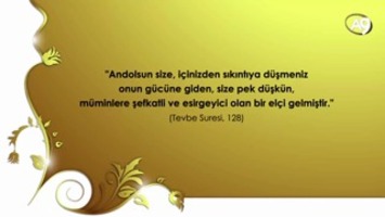Resulullah (sav)'in müminlere olan sevgisi