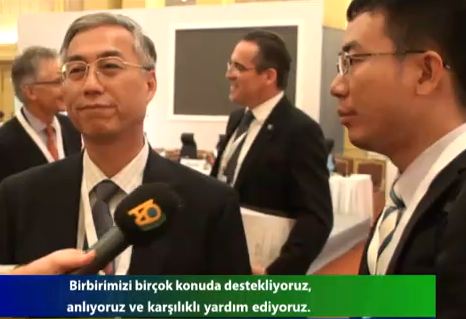 Çin Dışişleri Bakanlığı Dış Güvenlik Genel Direktörü, Guo Hong Qiu