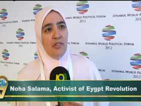 Activist of Eygpt Revolution - Noha Salama