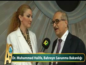 Bahreyn Savunma Bakanlığı, Dr. Muhammed Halife