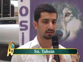 Tahsin