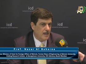 Prof. Nazar Al Baharna, Former Minister of State for Foreign Affairs of Bahrain, Former Dean of Engineering at Bahrain University, Visiting Research Scholar at Georgetown University, ICD Advisory Board Member 