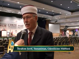 İbrahim Şerif, Yunanistan Gümülcine Müftüsü