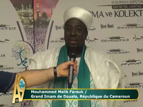 Mouhammed Malik Farouk / Grand Imam de Douala, République du Cameroun