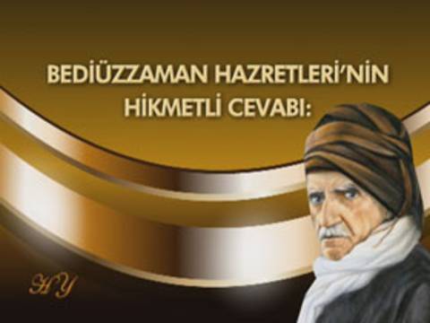 Bediüzzaman Hazretleri, birçok insanın havf damarı (korku) nedeniyle İttihad-ı İslam için gayret etmediğine dikkat çekmiştir