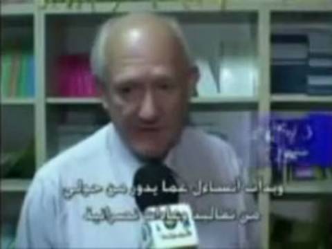 Dr. Ian Webber became a Muslim