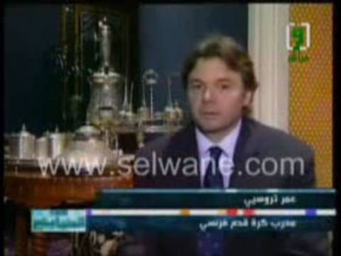 Fransız futbol Menejer Philippe Troussier Müslüman oldu