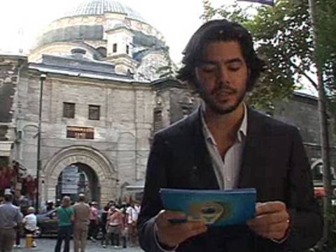 Mübarek şehir İstanbul - Erdem Ertüzün, Nuruosmaniye Camii  (27 Ağustos 2011)