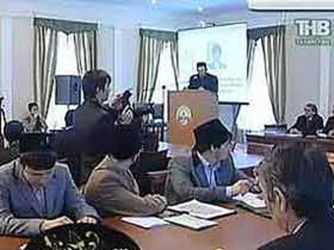 Tataristan'da yapılan konferans